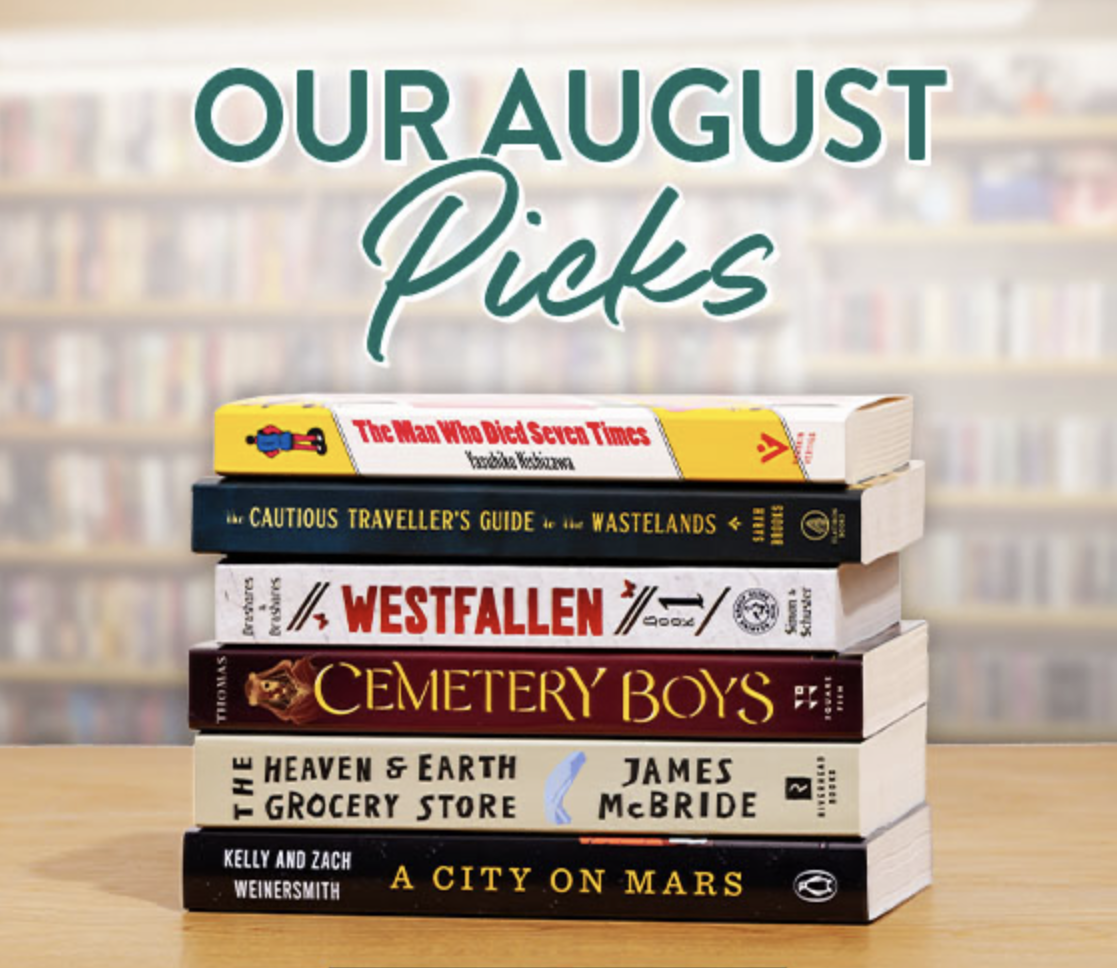 August Monthly Picks + 50% Off Sale!