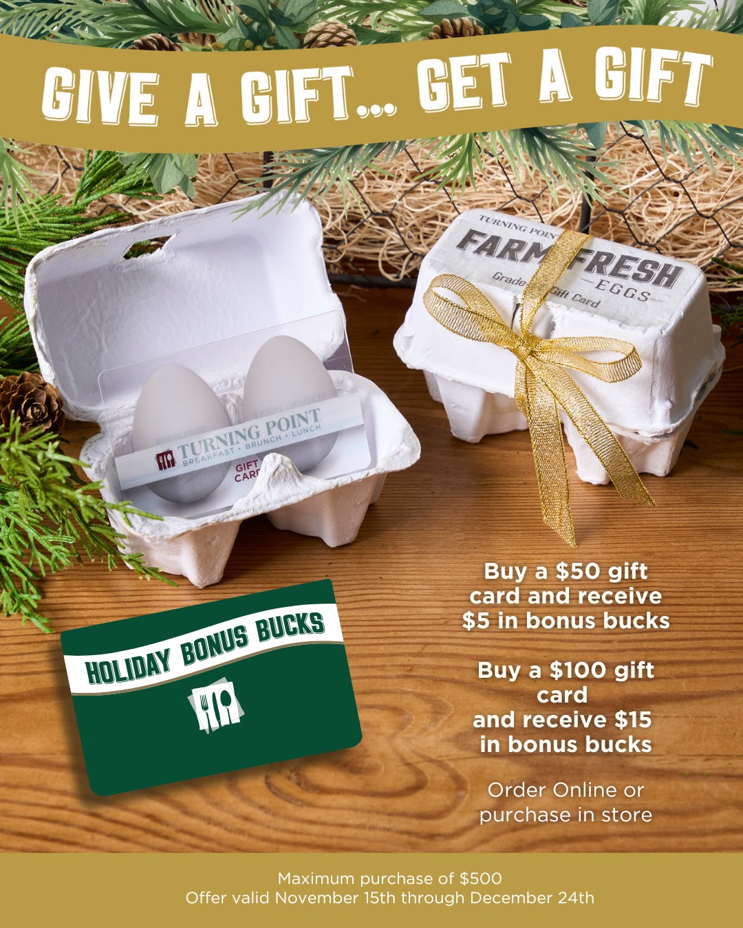 Gift Card Deals!